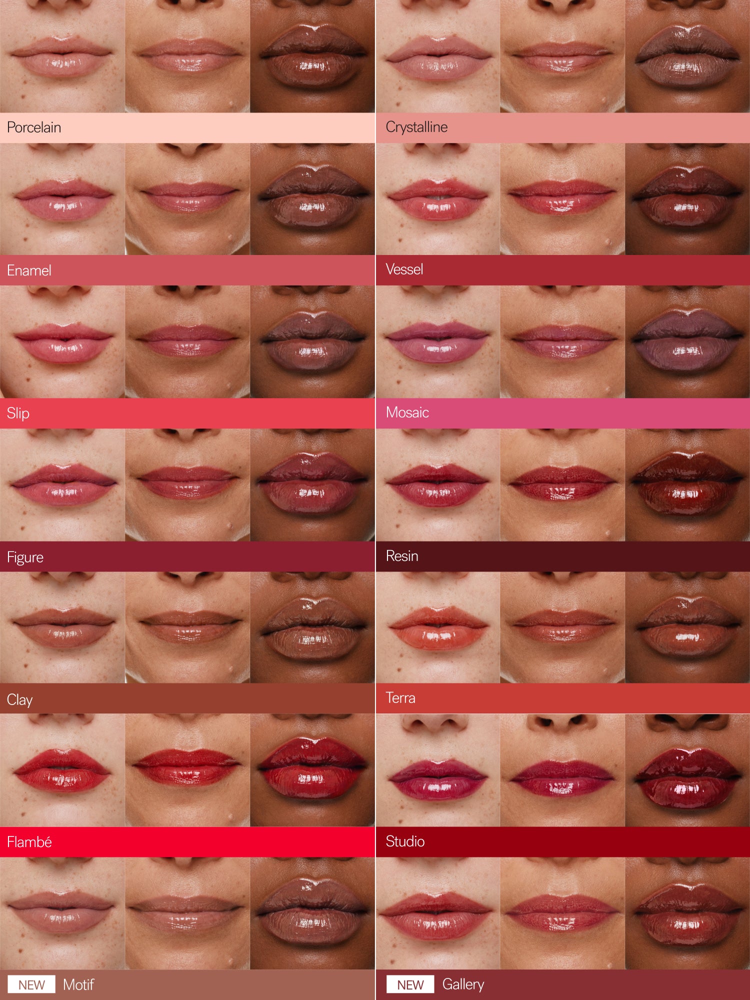 ILIAOverglazeHydratingLipGloss_2026_ShadeGrid-ALL_1500x2000_ef366327-8958-4f16-a511-6560453e0b61.jpg